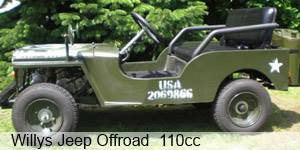 Kinderjeep Willys Jeep 110cc mit Benzinmotor ORIGINAL